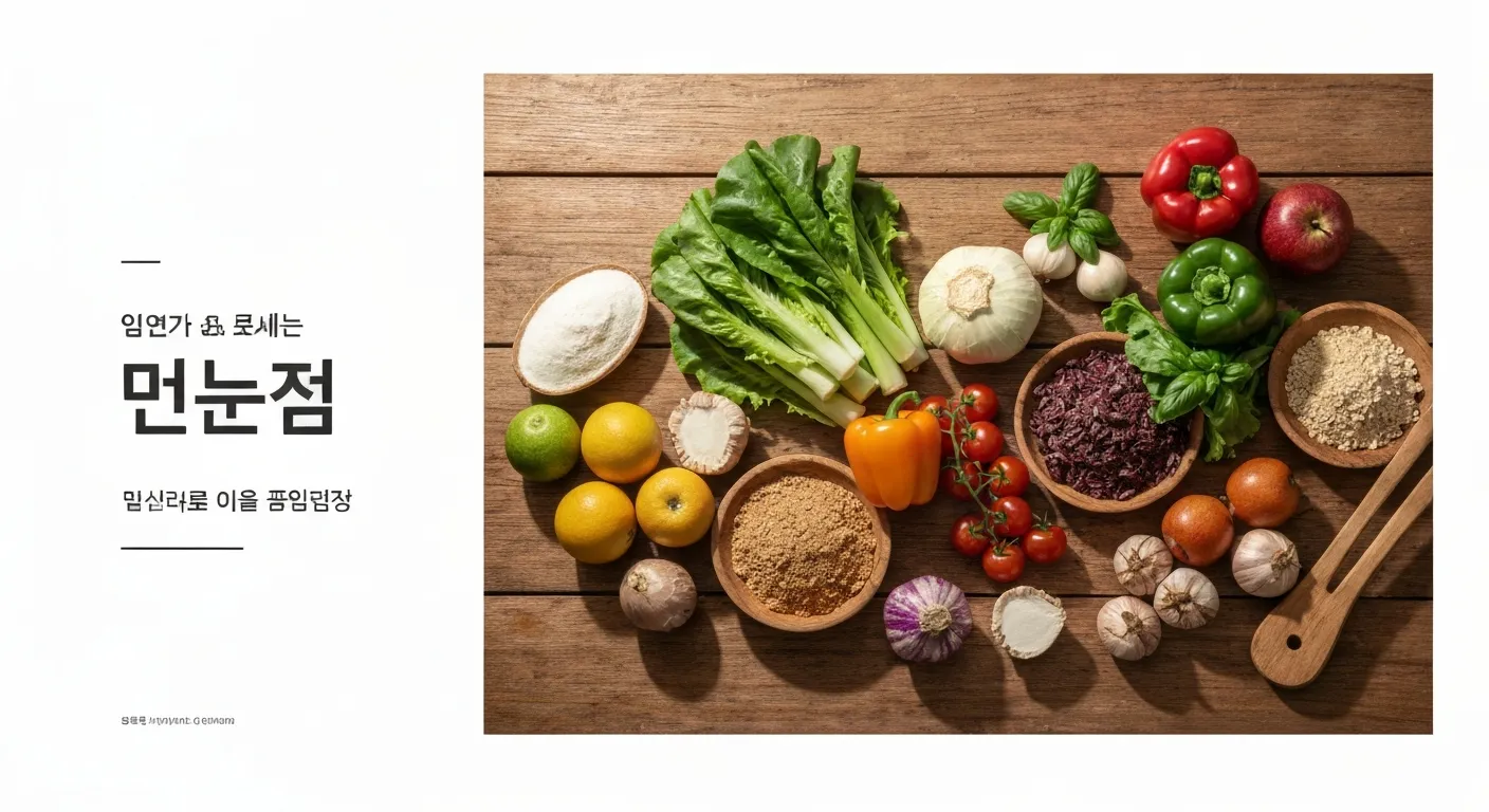 セクション画像1